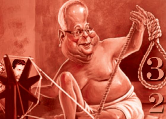deathpenalty-pranab-mukherjee
