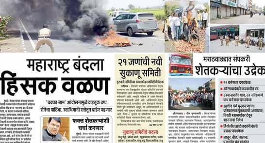 farmers-protest6
