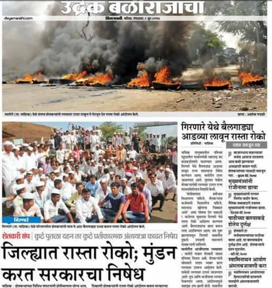farmers-protest7