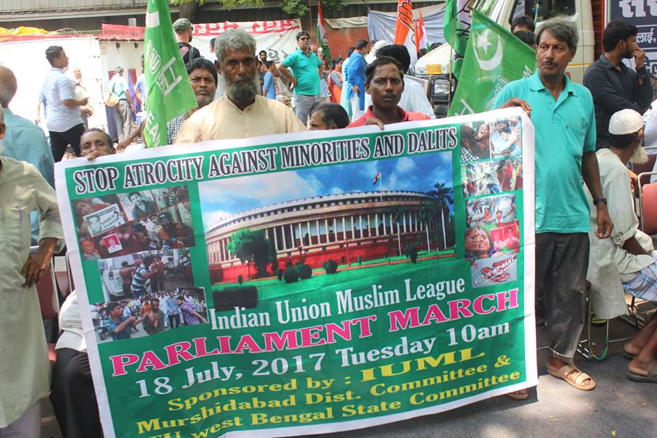 iuml2