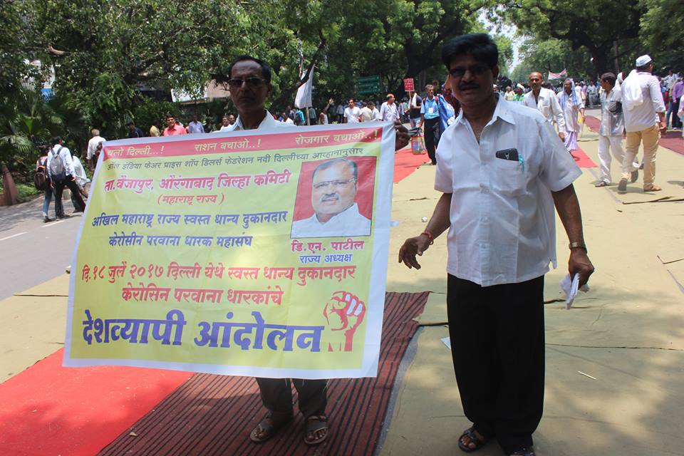 jantar-mantar22