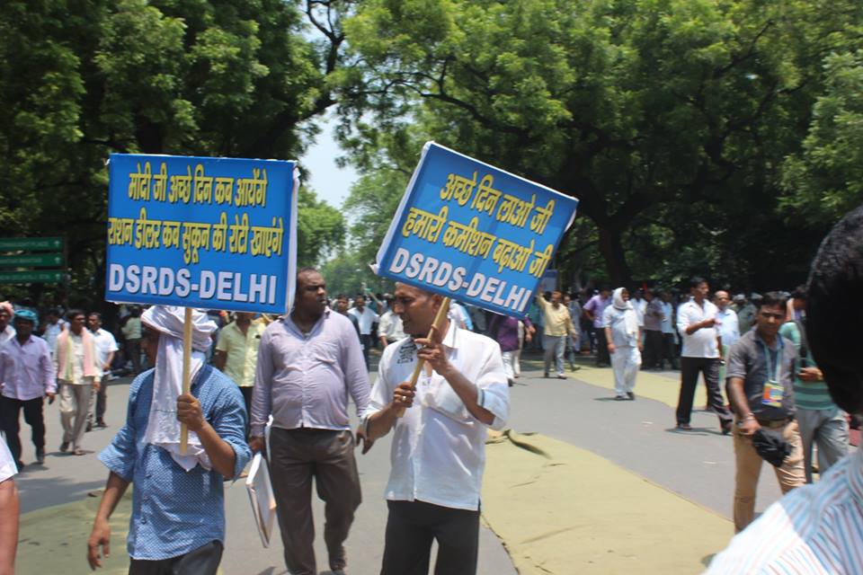 jantar-mantar24