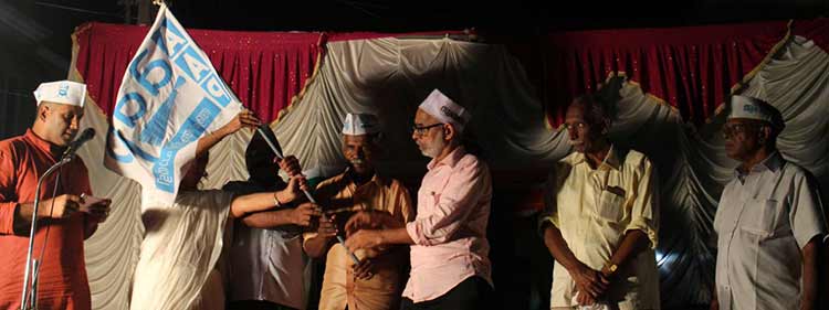vizhinjam-aap2
