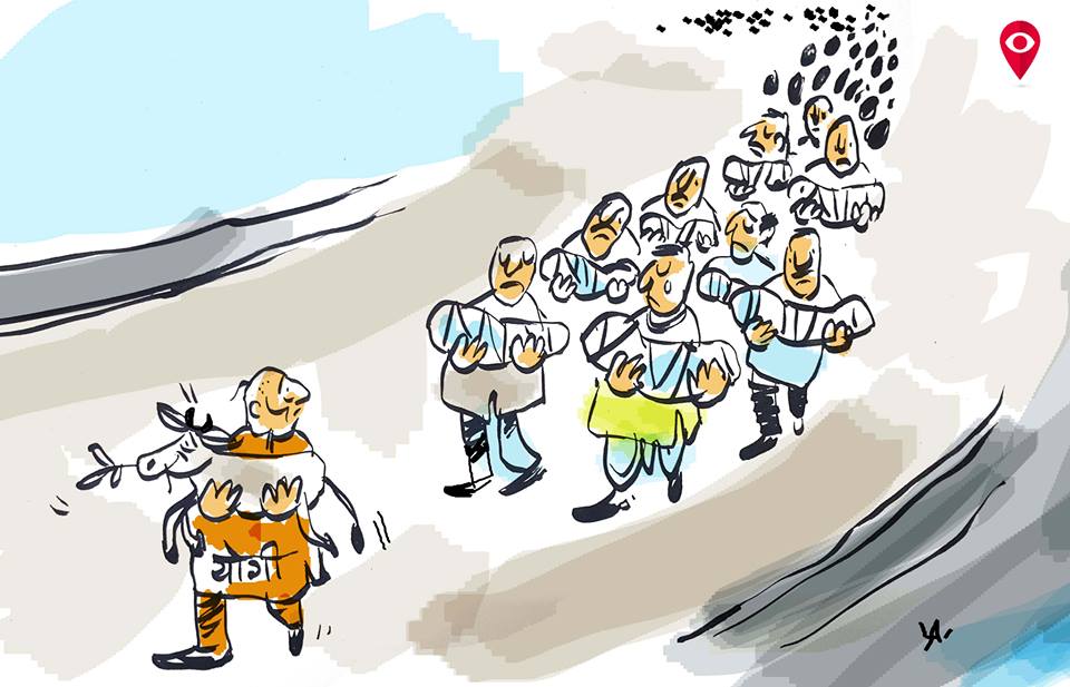 Cartoon by Pradeep Cartoons Facebook@artistpradeep https://www.facebook.com/artistpradeep/photos/a.1266879940057853.1073741826.1266877410058106/1461233997289112/?type=3&theater