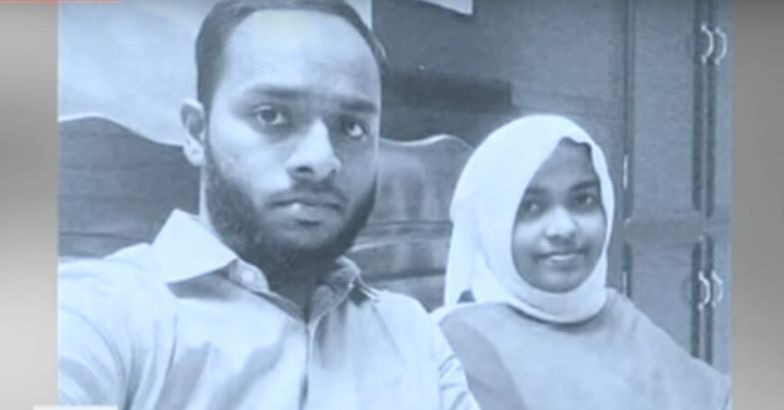 hadiya-jahan