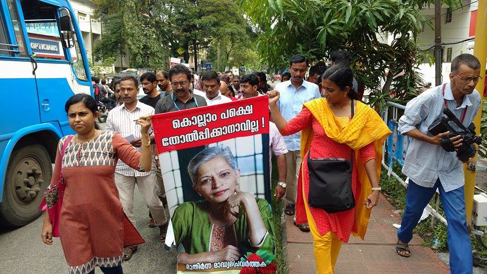 lankesh11
