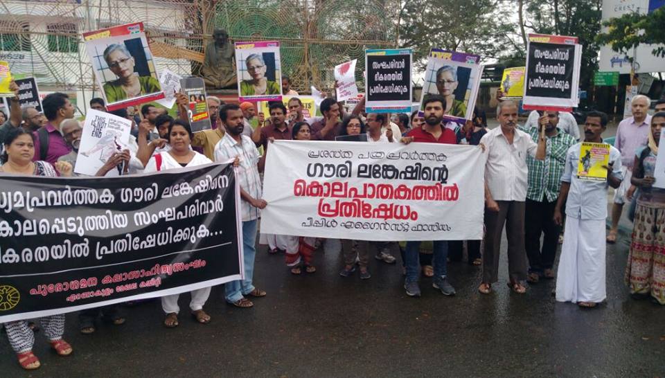 lankesh6