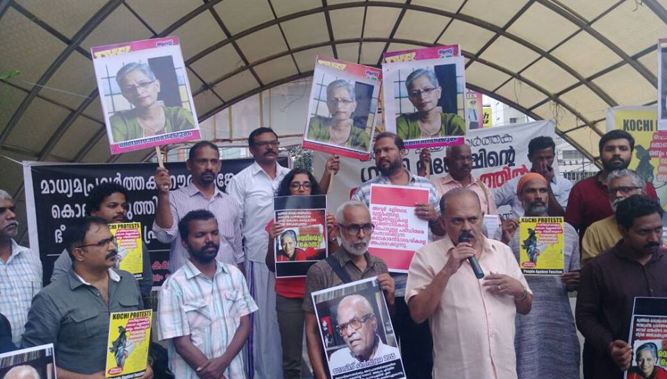 lankesh7