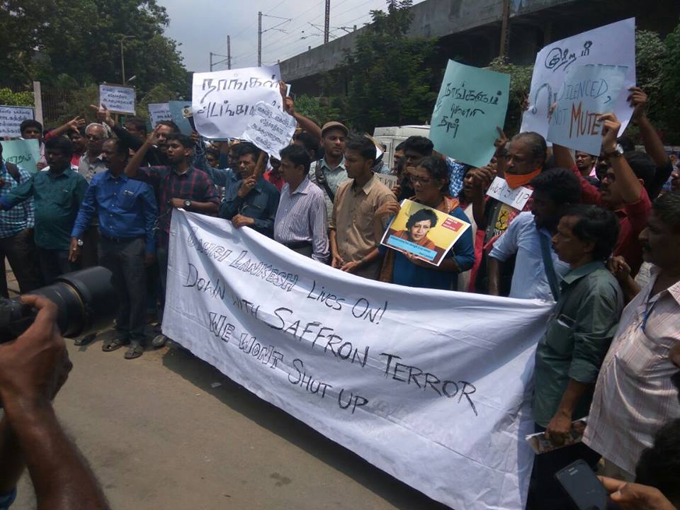 lankesh8
