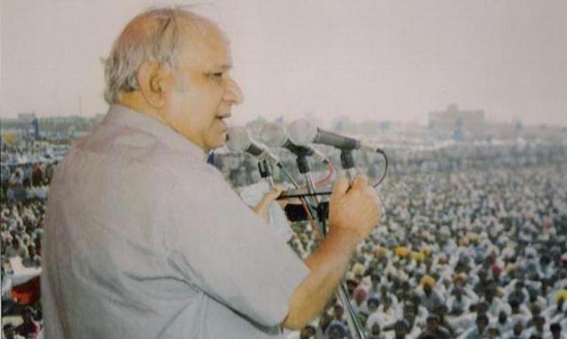 Kanshiram