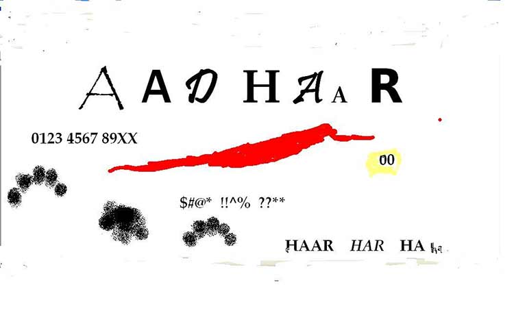aadhaar-image