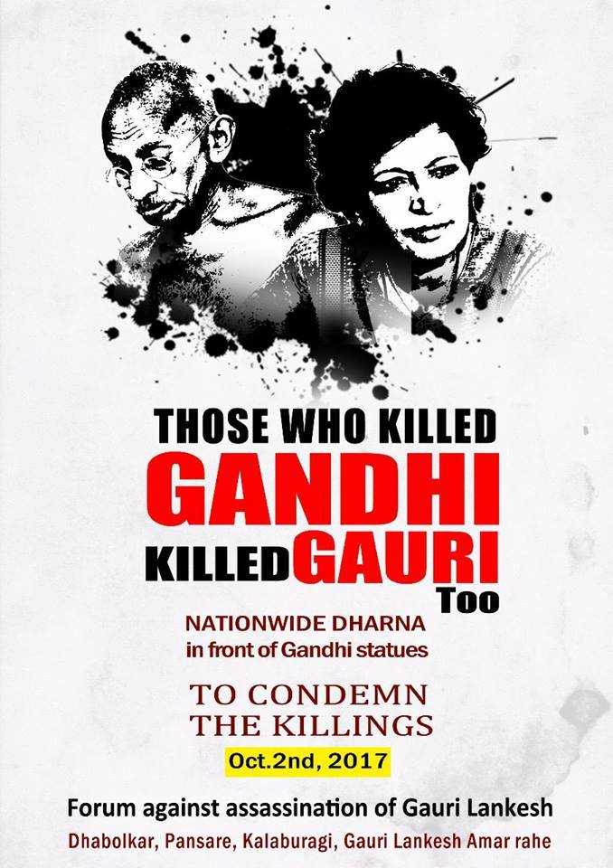 gauri-lankesh