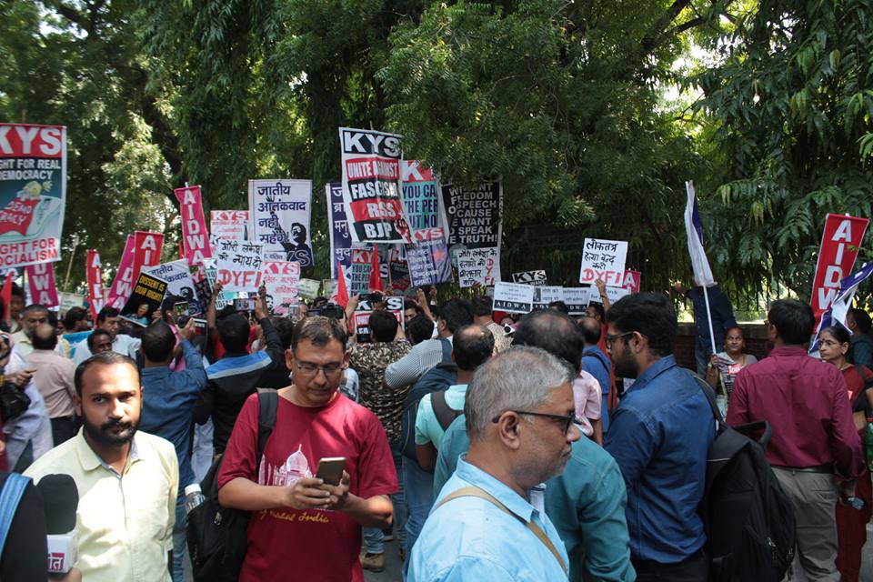 jantar-mantar