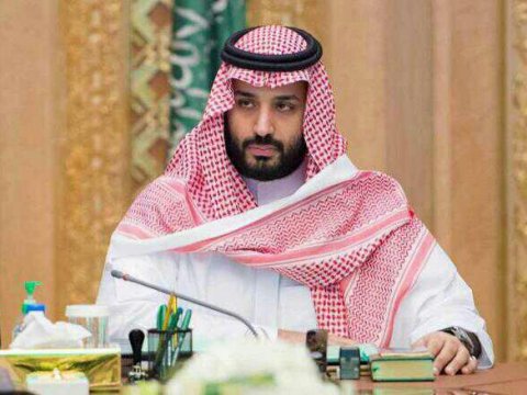 Crown Prince Mohammed bin Salman