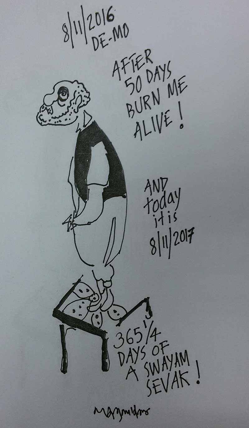 demonetisation-cartoon