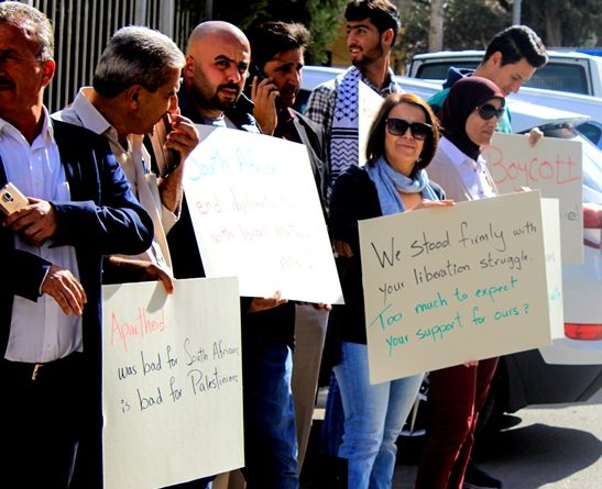 sa-palestine-protest