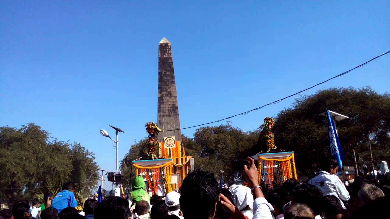Bhima Koregoan