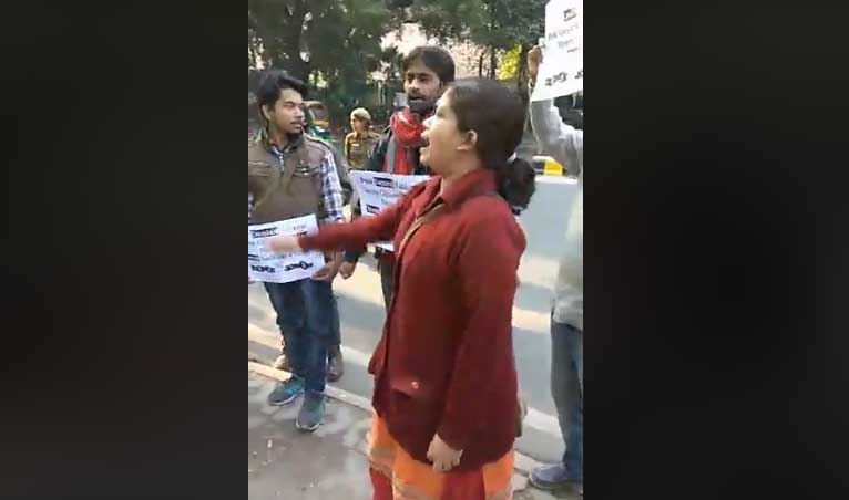 aadhaar-protest