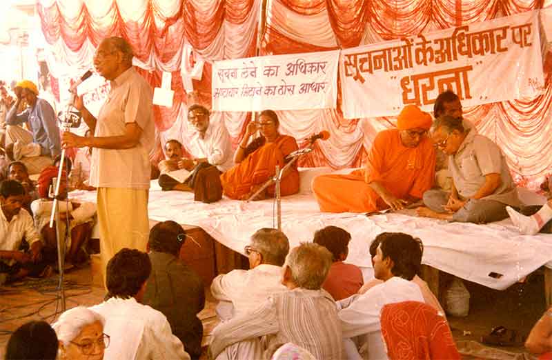 Beawar Dharna