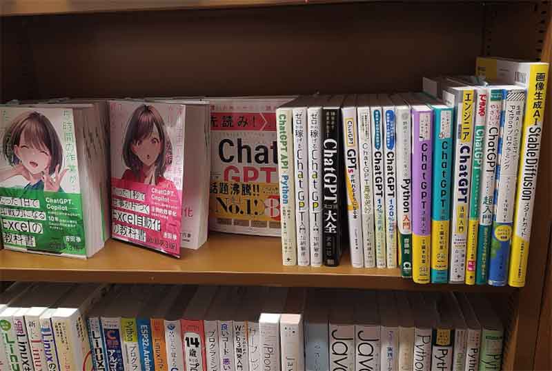 Beyond the “Cheating” Panic: What AI Could Teach Us in an Era of Consequence