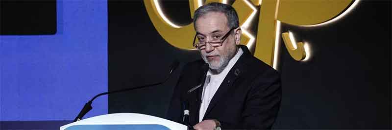 Iran’s Comprehensive Peace Proposal to the United States