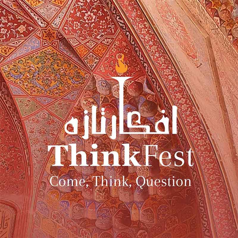 From Critique to Collusion: ThinkFest Pakistan and the Public Intellectual