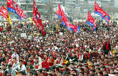 http://eslbee.com/calendar/peace/seoul_south_korea.jpg