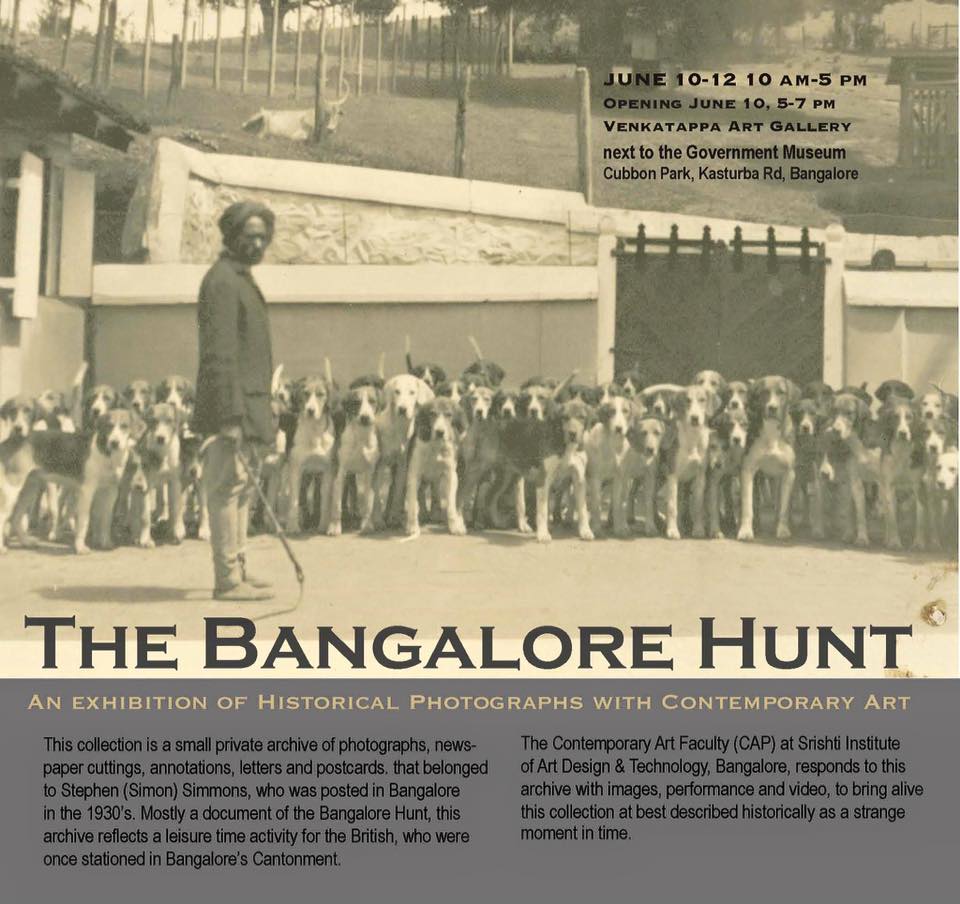 banglore-exhibition