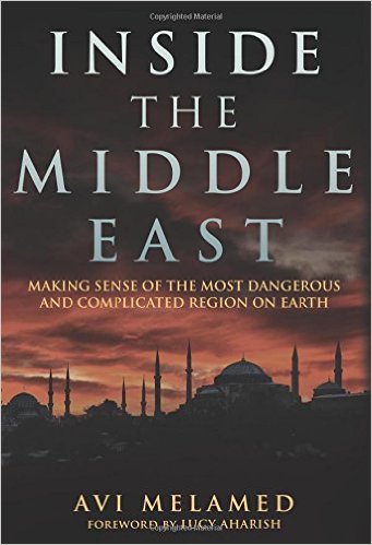 inside-middle-east-book-cover