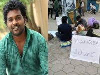 My Birth is My Fatal Accident: The story of many marginalised like Rohith Vemula