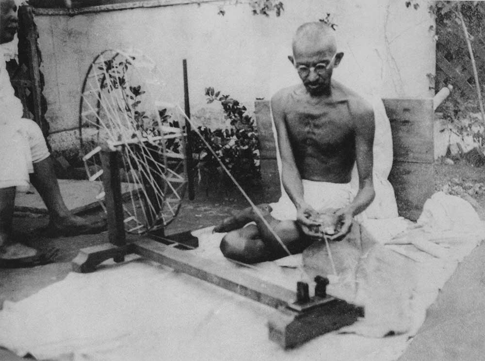Gandhi 1