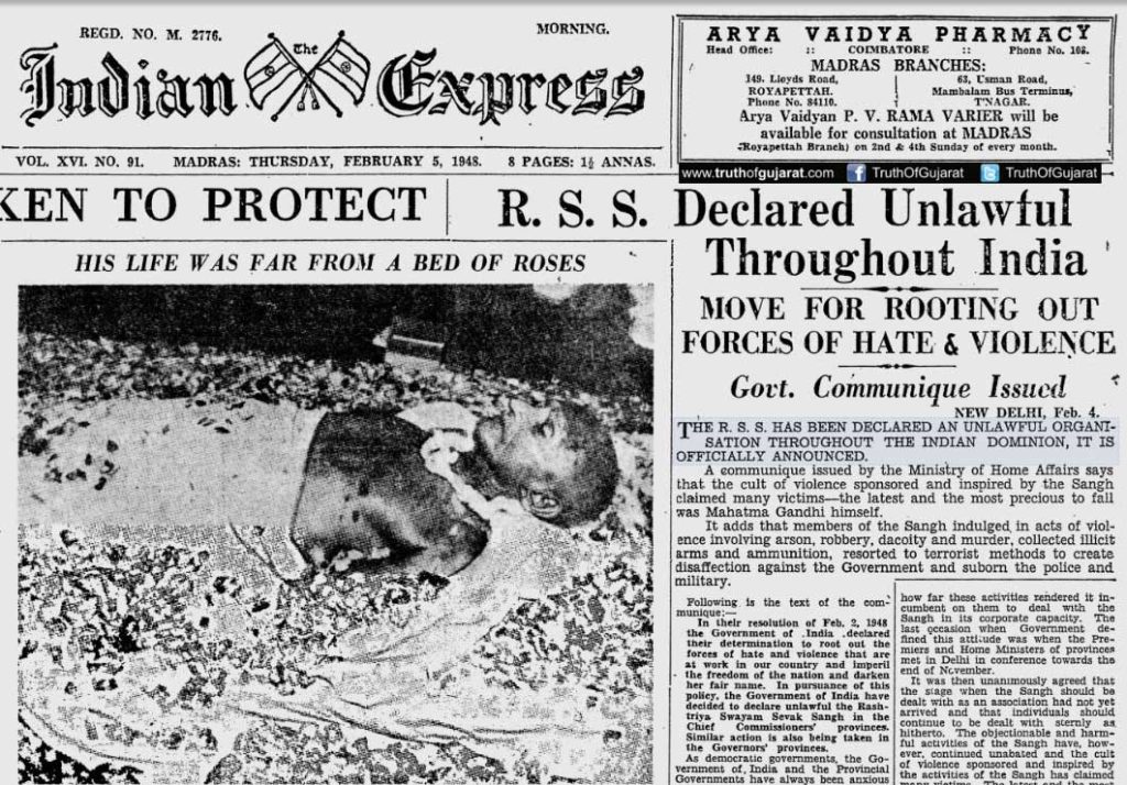 Mahatma Gandhi Murder RSS