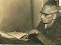 Legacy Of Samar Sen, Founder-Editor, Frontier, Kolkata