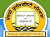 Hostel Curfew At Punjabi University