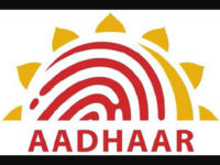 Open Letter To President Of India On UID/Aadhaar
