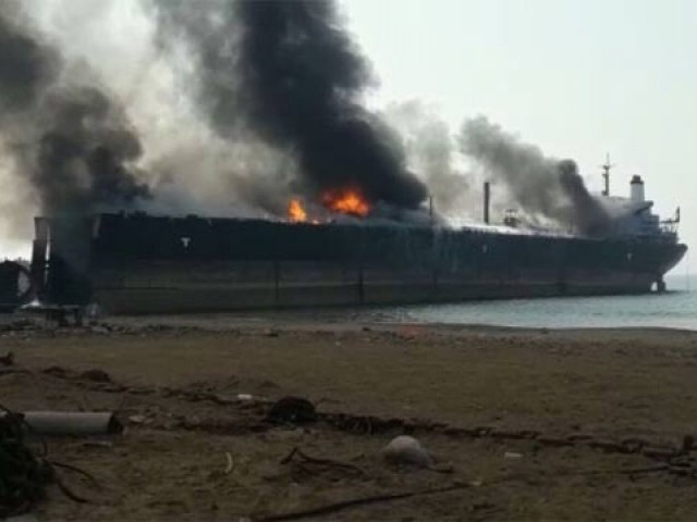 fire at the Gadani shipbreaking yard