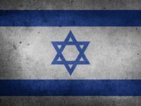 Does Israel Exist As A Nation State?