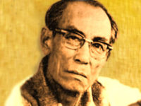The Unique Musical Creations of Kumar Sachin Dev Burman and Their Roots in the Reeds and Soil of Bengal-  Part I