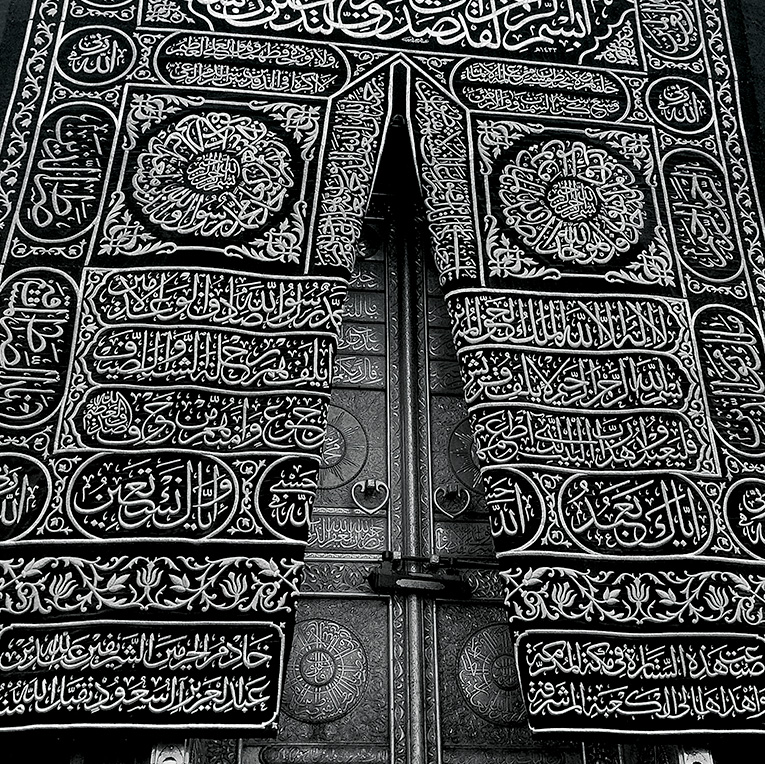Mecca-Kaaba-1