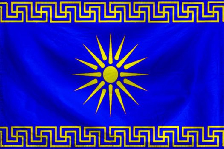 macedonian-flag