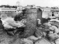 Bhindranwale To Bal Thackrey: Indian State Exposes Its Hypocrisy In Dealing With Two Extremes
