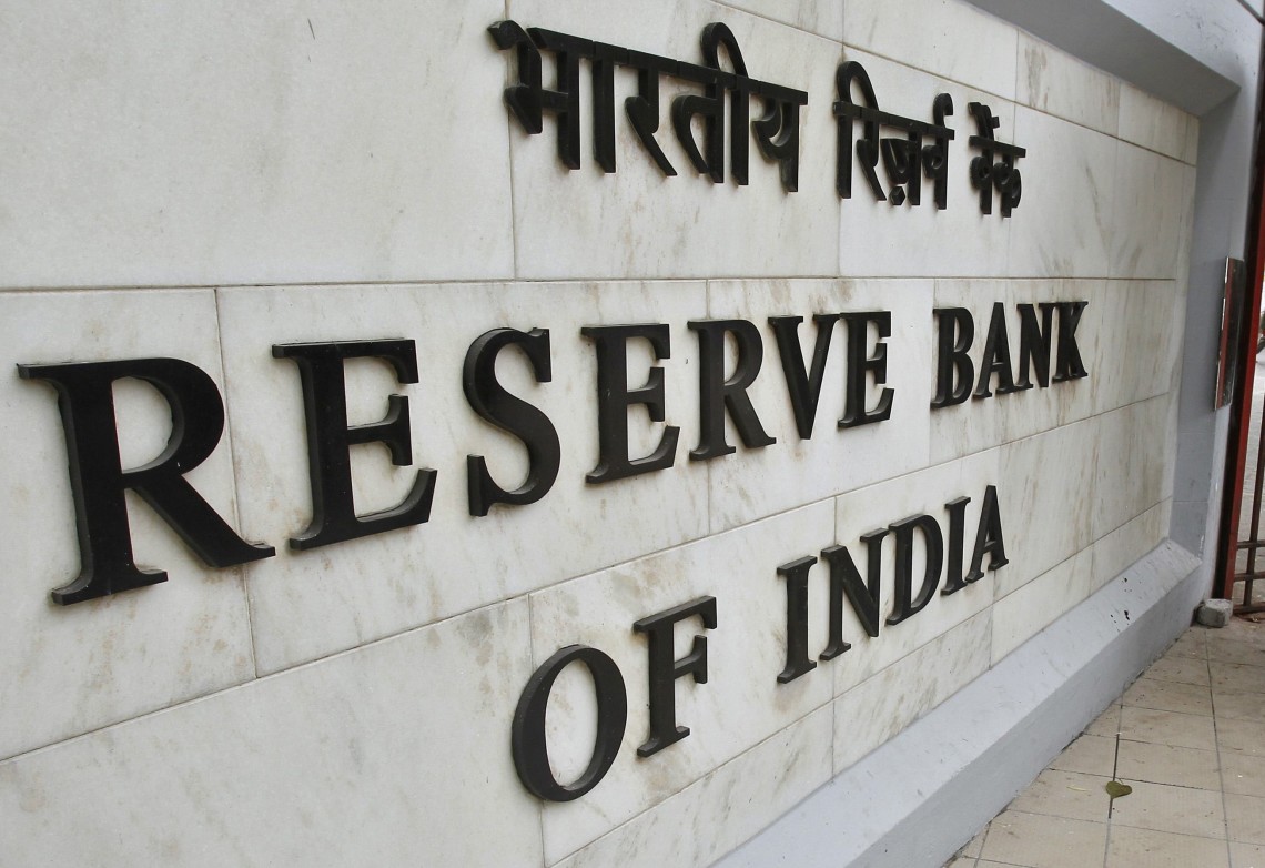 reserve bank of india rbi