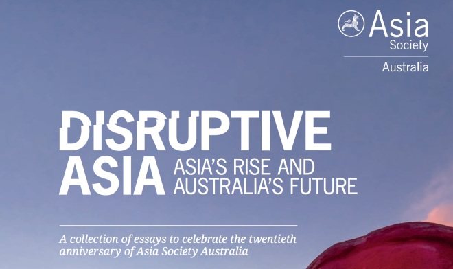 disruptive-asia