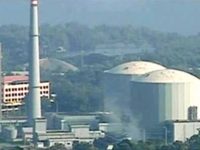 An Overview Of Nuclear Power In The Context Of Additional Capacity To Kaiga NPP