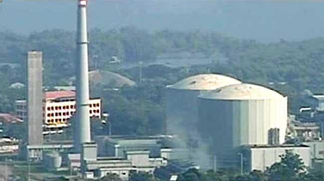 kaiga-nuclear-power-plant