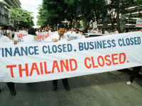 20 Years After The Asian Financial Crisis: Is History Repeating Itself?