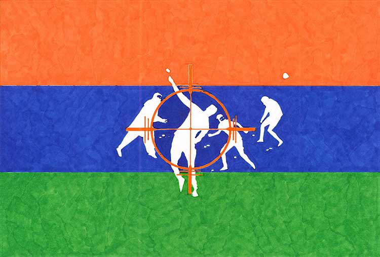  This flag titled The sang-bazan (stone pelters) of Kashmir is #11 in the seriesJatiIndia: Flags of Atrocities Caste, Present and Future. 