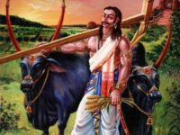 Baliraja And His Legacy