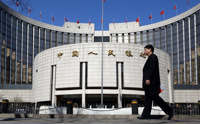 Chinese-central-bank