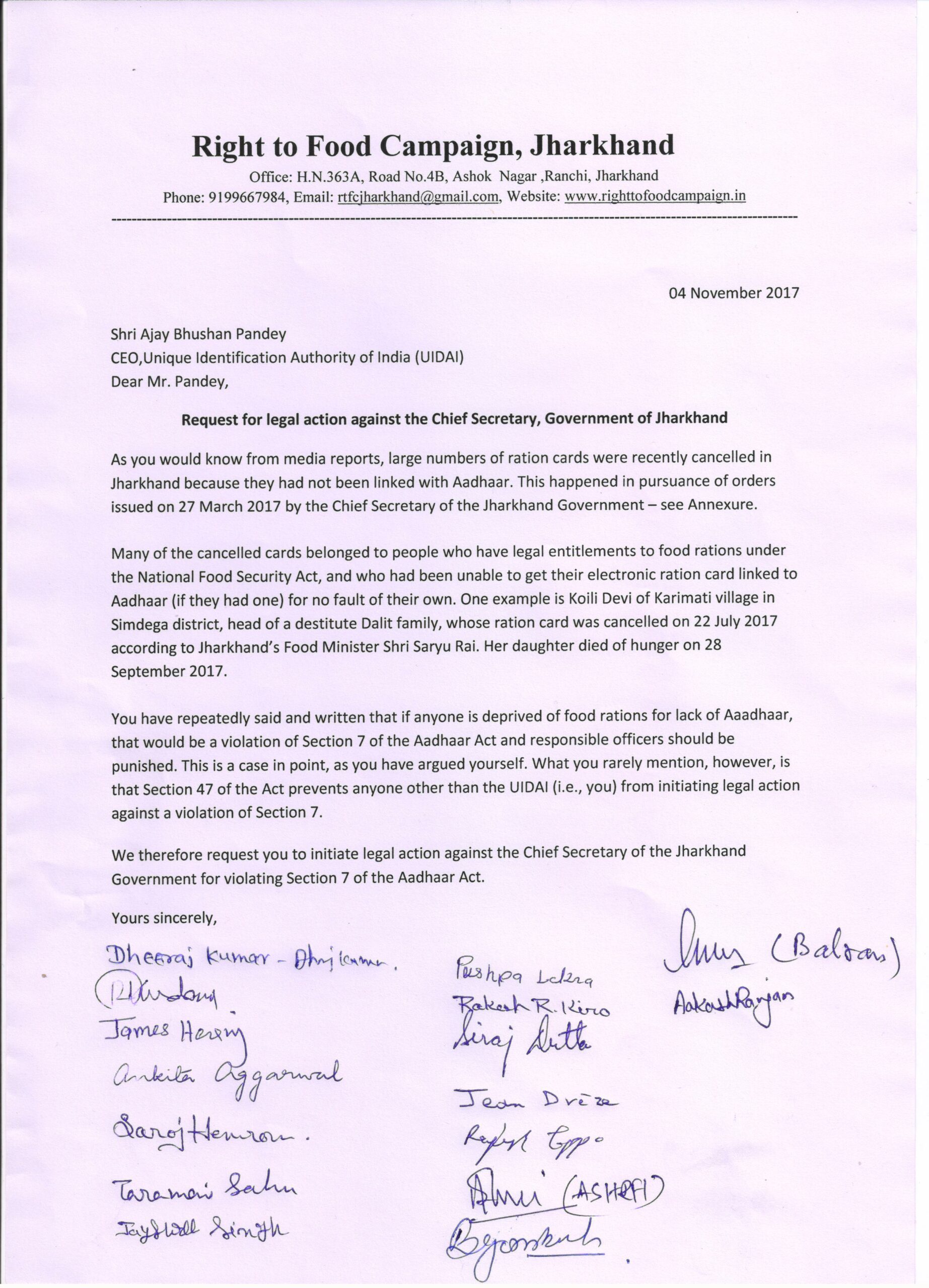Letter to CEO of UIDAI Nov 2017 (English)